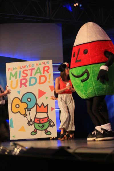 Urdd 2016 PARTI 40 MR URDD  0045 gan Irfon Bennett.JPG