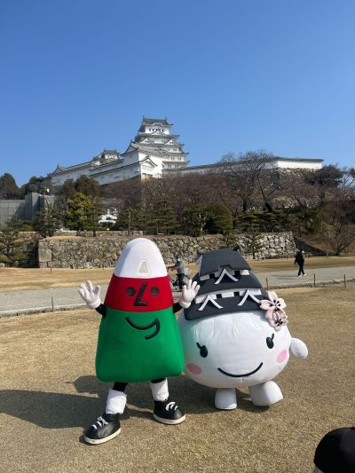 Mistar Urdd yn Japan.jpg